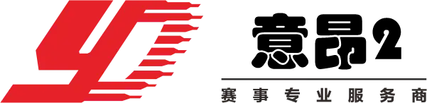 HOME-意昂2「保障平台,省心注册」