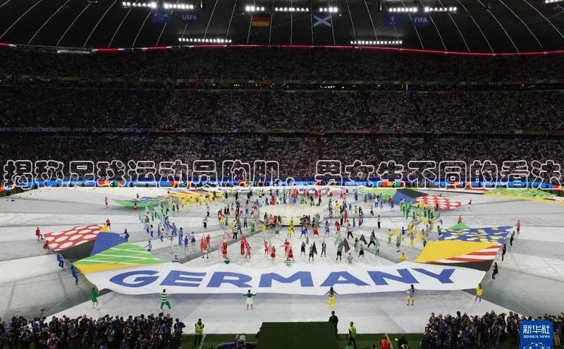 意昂2体育官方网站百度社团赞助平台