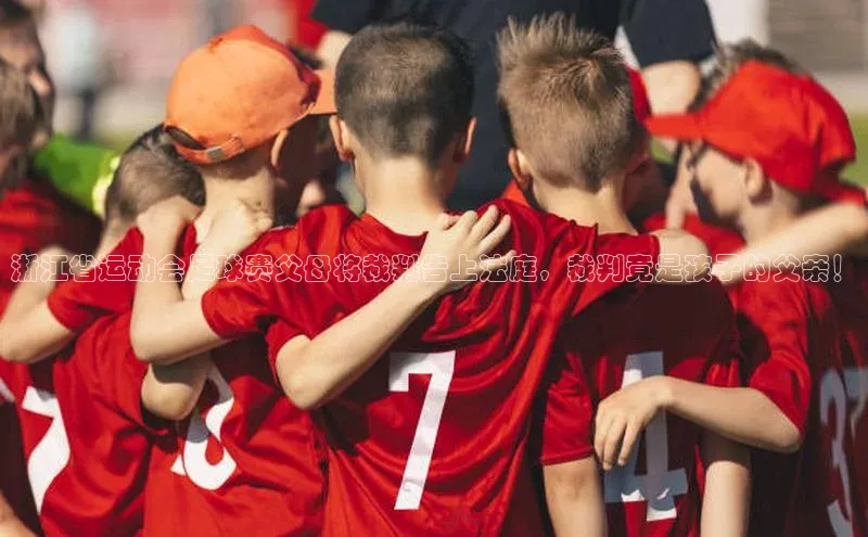 意昂2开户慧博云通