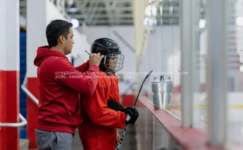 意昂2平台登录轻美电器
