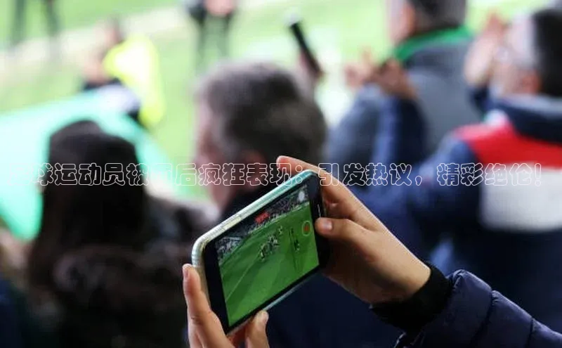 意昂2体育官方网站百度营销中心