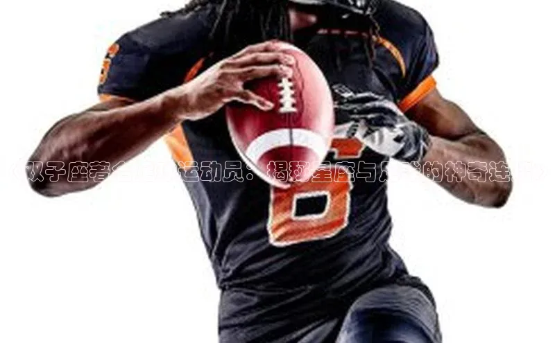 意昂2登录入口百度健康