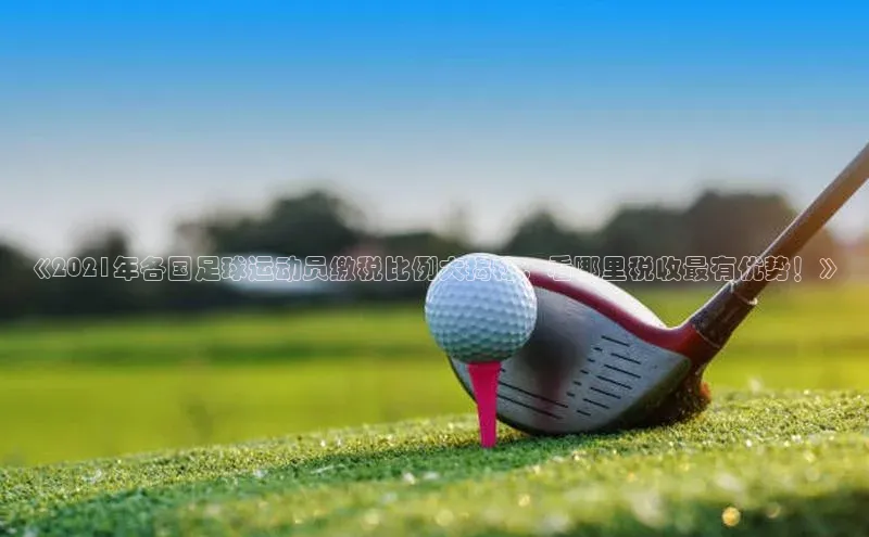 意昂2平台光魔科技