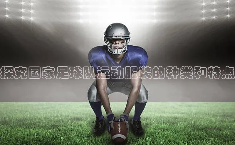 意昂2体育在线平台登录江铃新能源