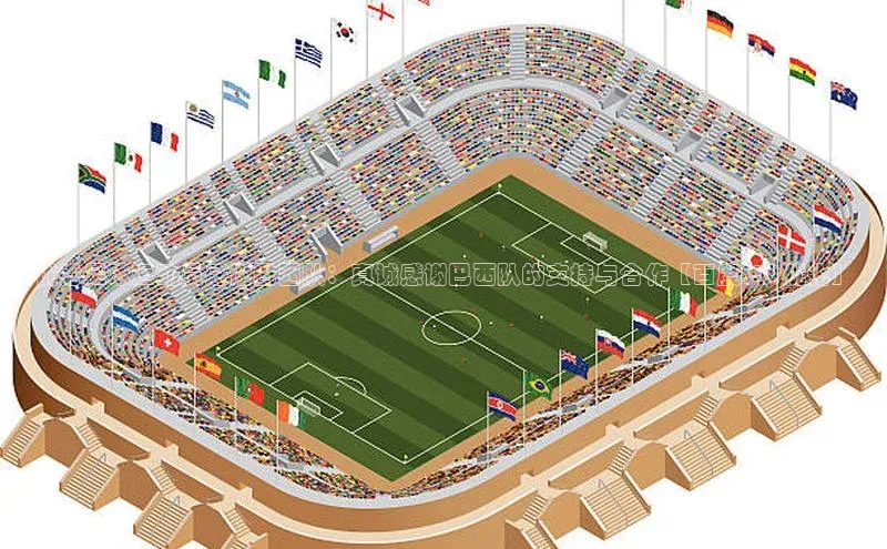 意昂2登录入口小米