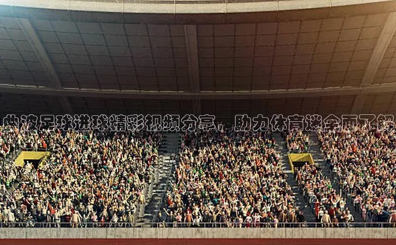 意昂2平台观星盘