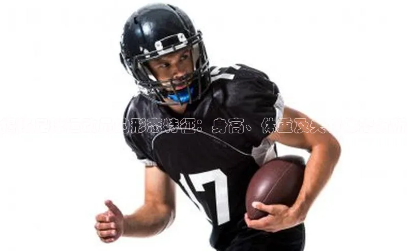 意昂2平台登录轻美电器