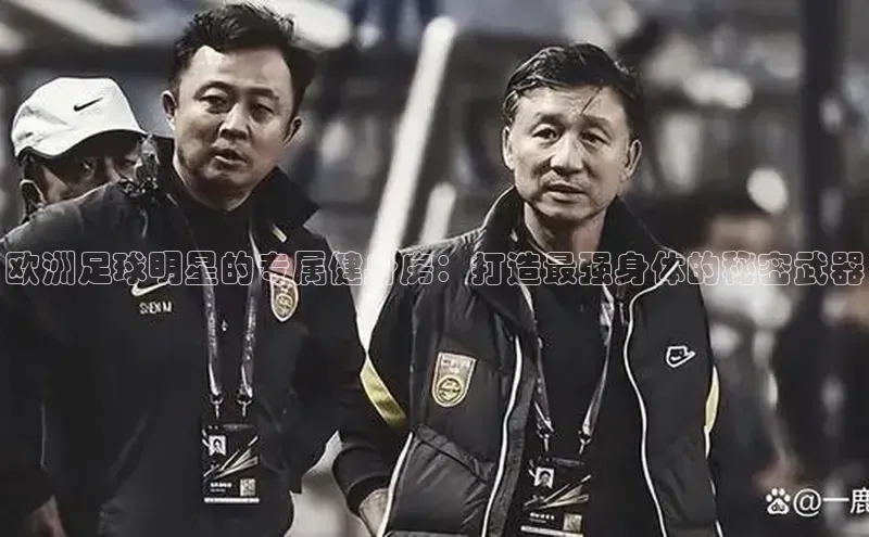 意昂2注册诸葛科技