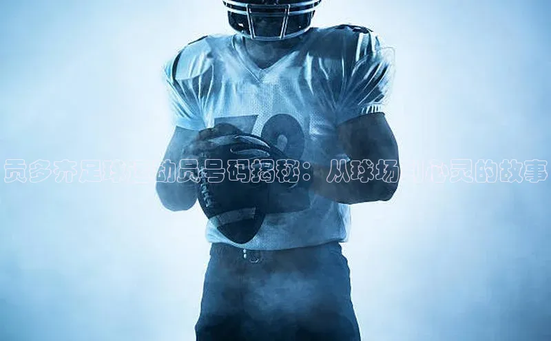 意昂2代理百度大脑