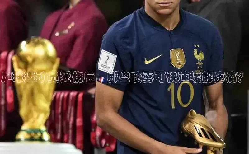 意昂2代理百度安全社区