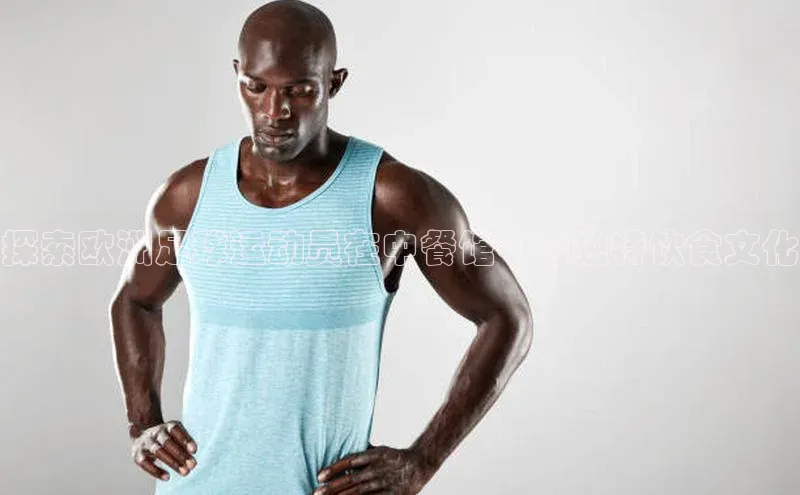 意昂2官方网站携程