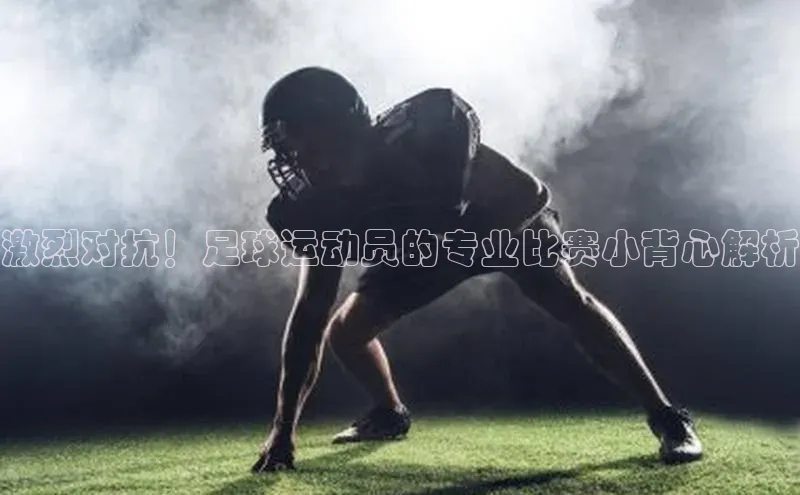 意昂2注册诸葛科技