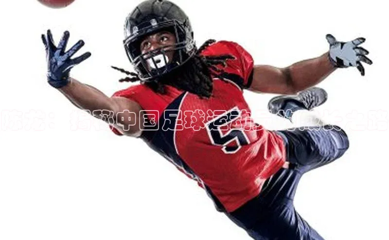 意昂2平台观星盘