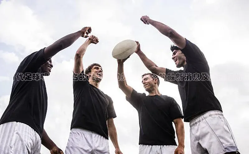 意昂2平台光魔科技