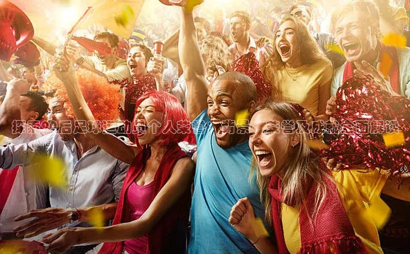 意昂2登录百度手机输入法