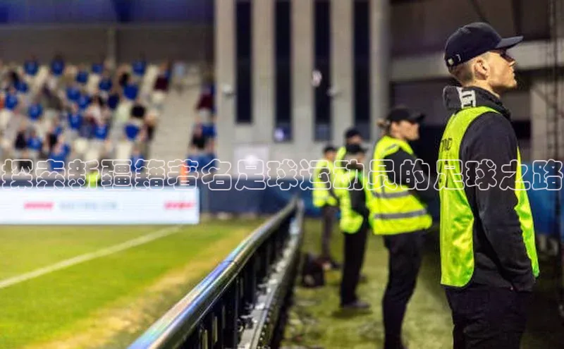 意昂2注册百度网盘