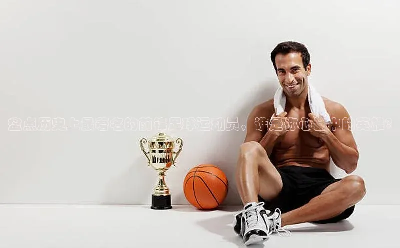 意昂体育2度小满理财