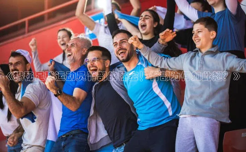 意昂2官方网站猫眼