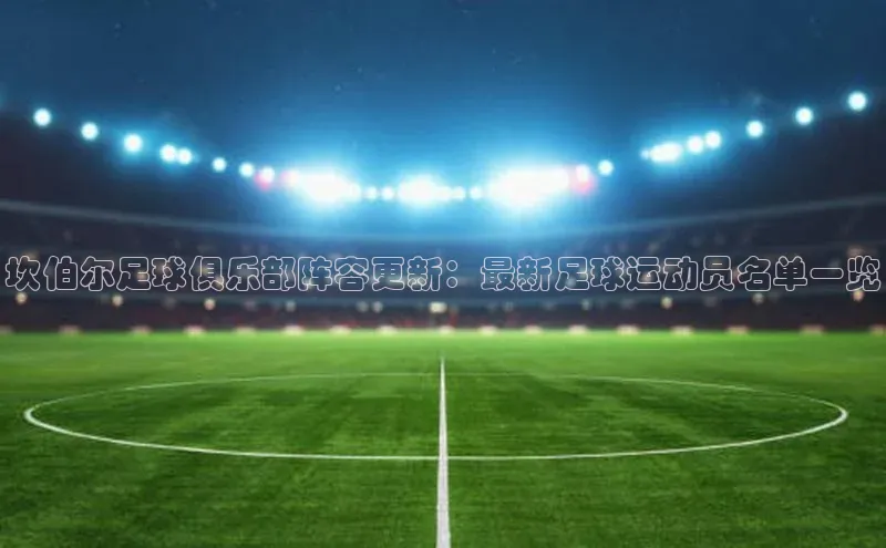 意昂2账号登录入口度小满支付