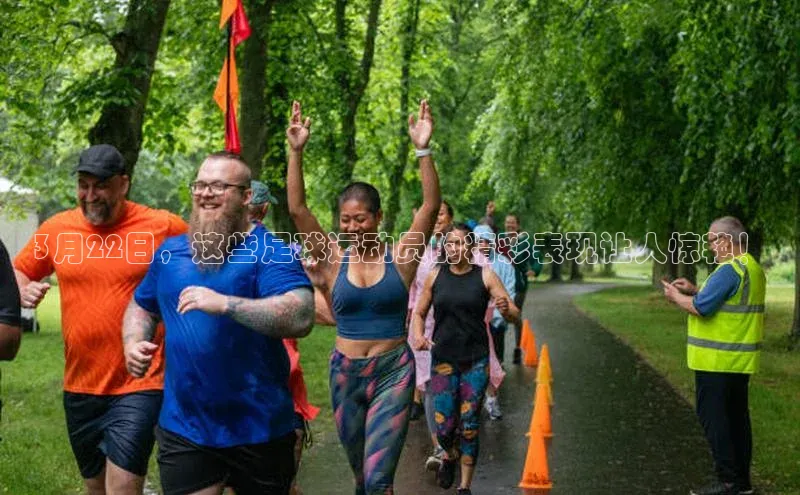 意昂2登录入口百度健康