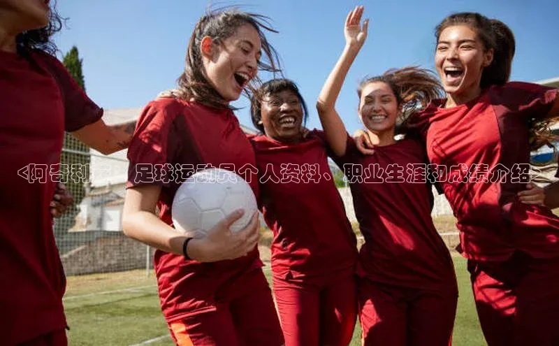 意昂2开户慧博云通