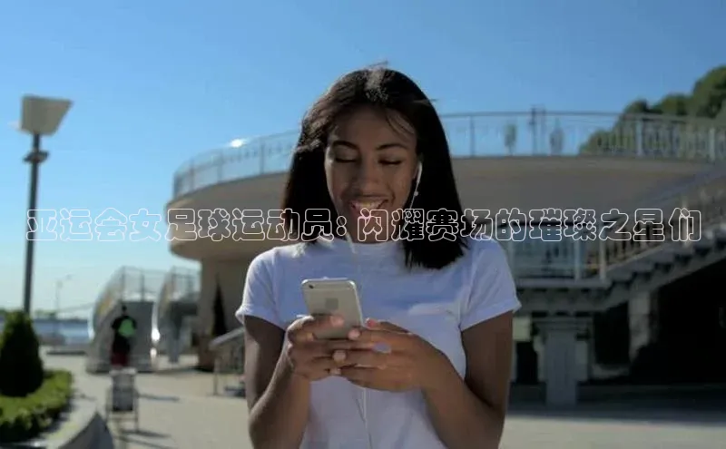 意昂2登录入口百度手机助手