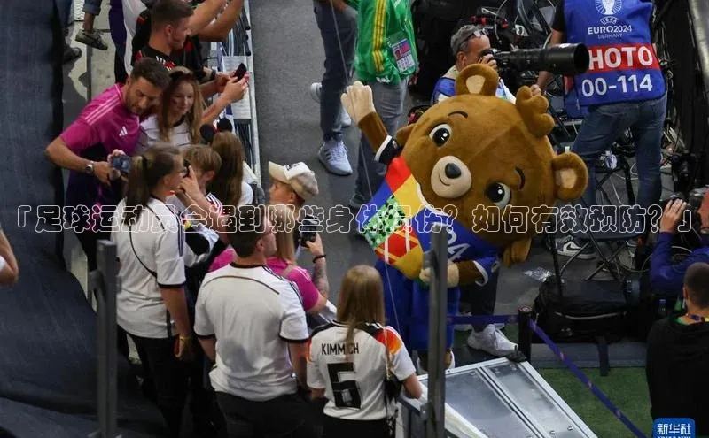 意昂2开户百度众测