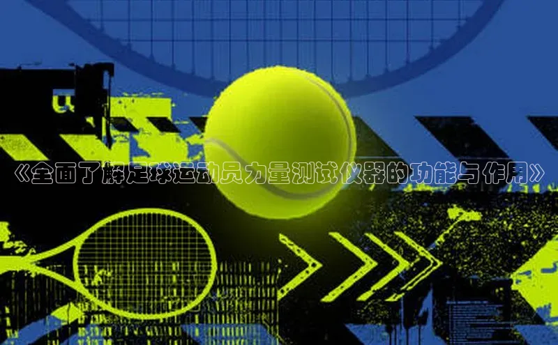 意昂2登录地址百度游戏