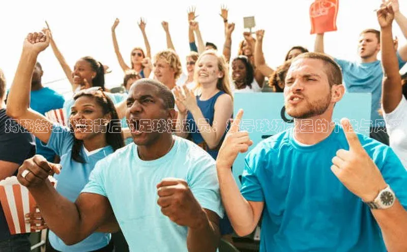 意昂2账号登录入口顺丰