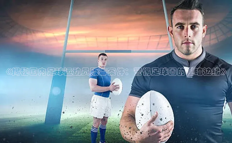 意昂2登录入口百度手机助手