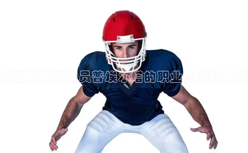 意昂2官方网站百度 H5