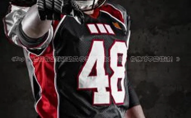 意昂2开户梯哥哥科技