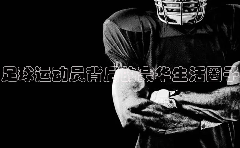 意昂2平台中海达