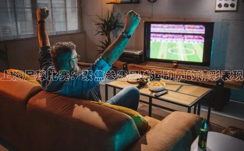 意昂2登录宇信科技