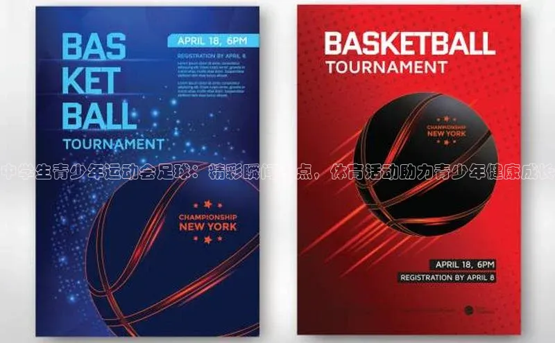 意昂2开户百度众测