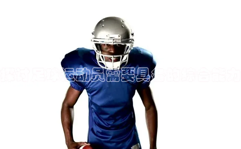 意昂2平台观星盘