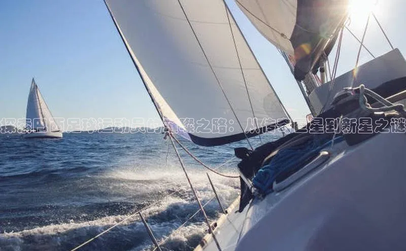 意昂2登录入口百度手机助手