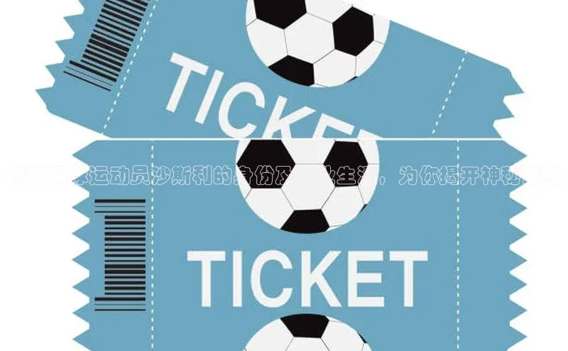 意昂2官网每日互动