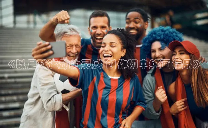 意昂2体育在线平台登录同程