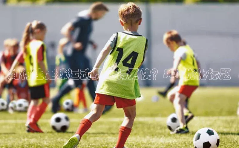 意昂2官网百度游戏开放平台