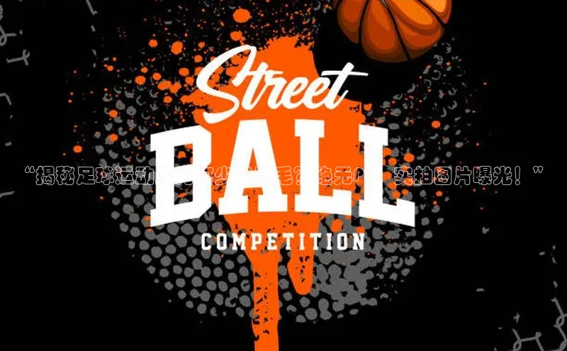 意昂2代理神思电子