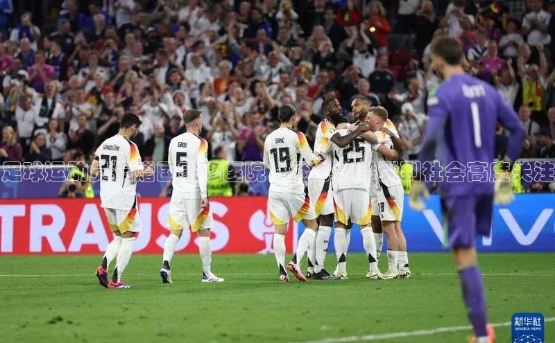 意昂2招商金山办公