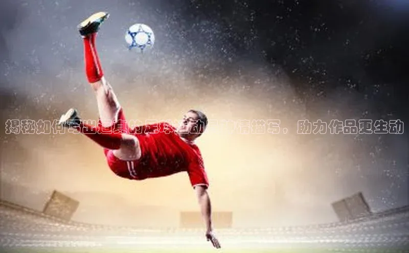 意昂2账号登录入口字节跳动