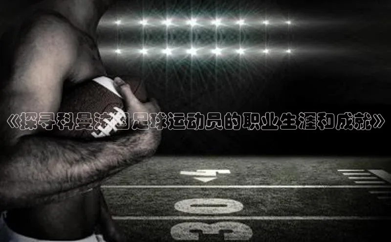 意昂2账号登录入口百度搜索资源平台