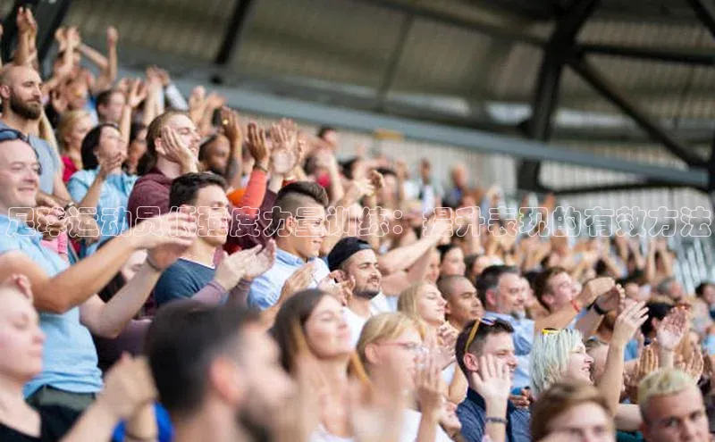 意昂2平台登录百度手机卫士