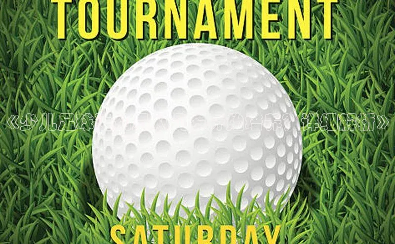 意昂2官网百度翻译