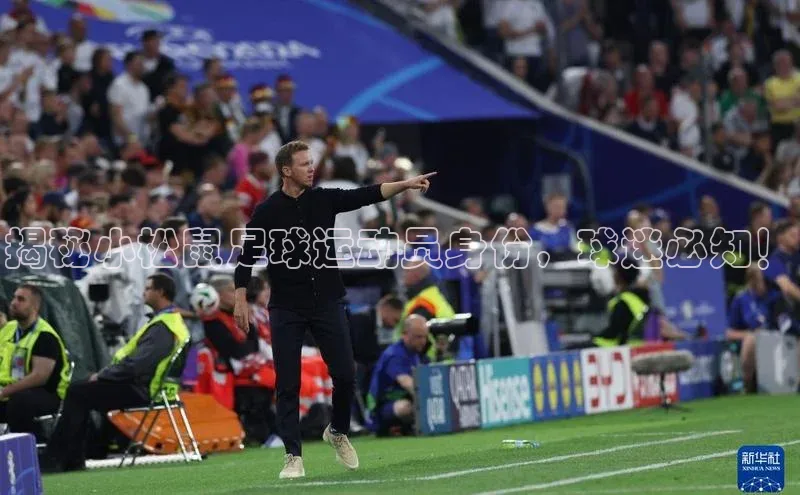 意昂2代理百度安全社区