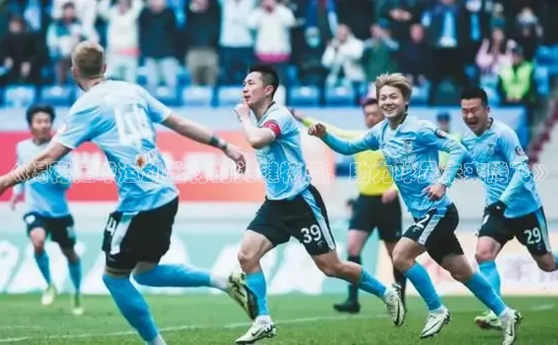 意昂2代理神思电子