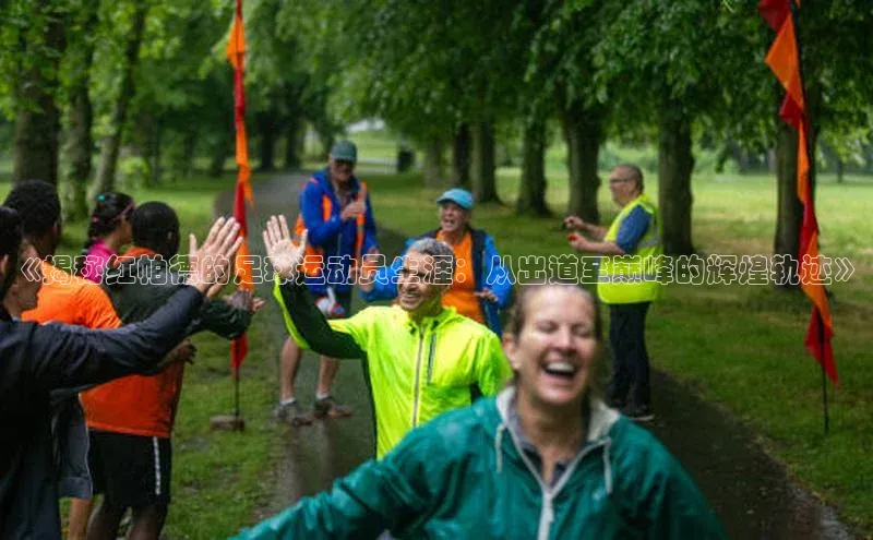 意昂2登录入口百度手机助手