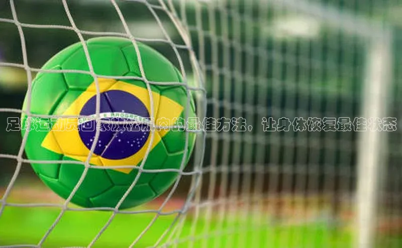 意昂体育2百度识图